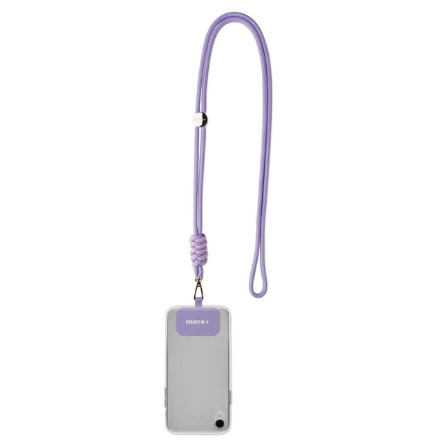 ML1090 - Crossbody contrast knot colour phone cord lanyard