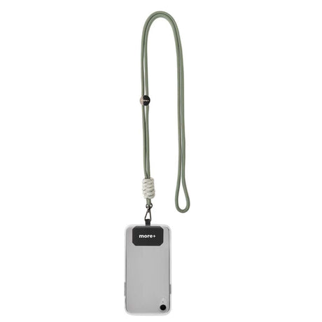 ML1091 - Crossbody 2-tone knot colour phone cord lanyard.