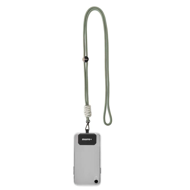 ML1091 - Crossbody 2-tone knot colour phone cord lanyard.