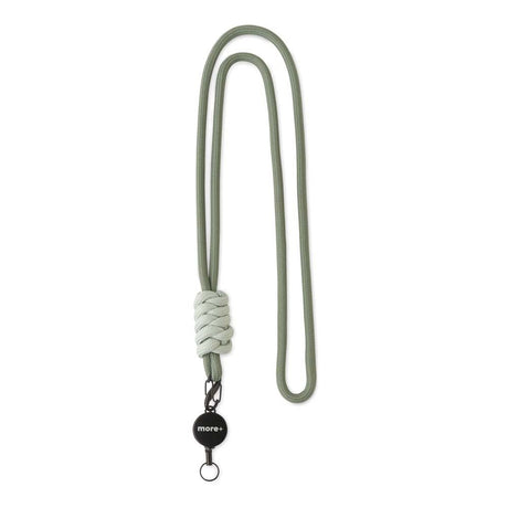 ML1603 - Contrast knot colour metal badge reel cord lanyard