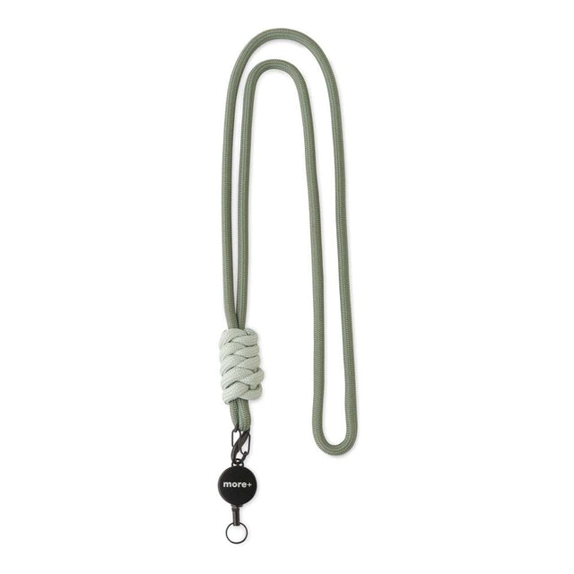 ML1603 - Contrast knot colour metal badge reel cord lanyard